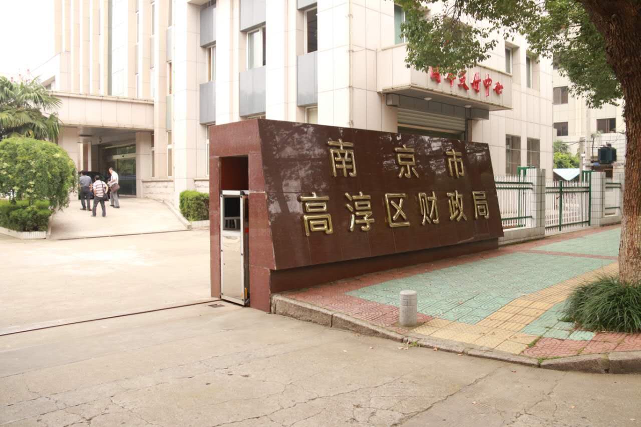 出租车油补频遭投诉不及时发放为哪般_马上就