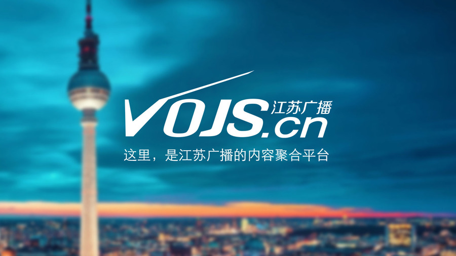 江苏新闻联播 _江苏广播网