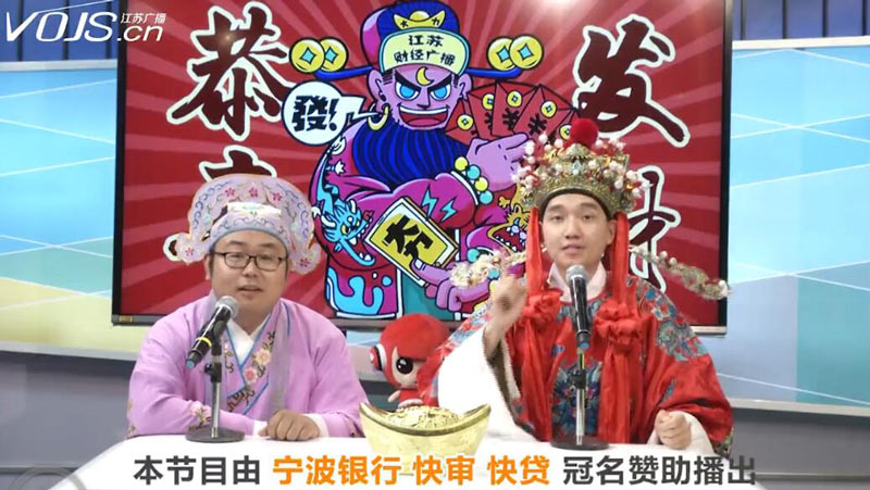【财神驾到】油价再度上涨！财神说：别怕有我在！