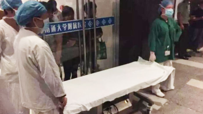 【独家】省安监局介绍启东海四达爆炸事故最新进展