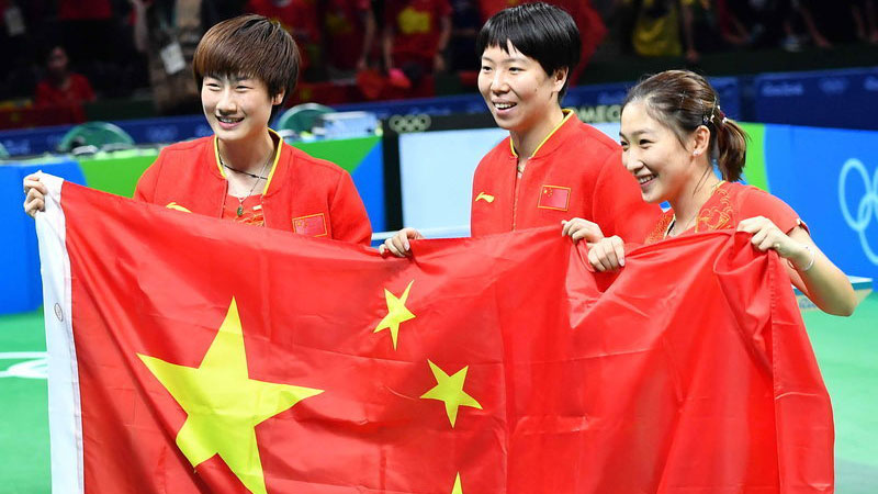 乒球女团-中国队毫无悬念夺冠 3-0轻松横扫德国