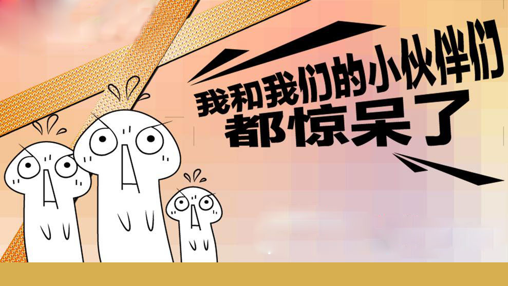 13万网友曝光自己行业的小秘密！看完你还好吗？