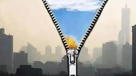 中国人最关心的这20件大事，今天终于有答案了！
