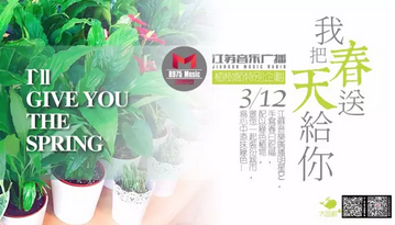 今天，有3个好消息！不知道你就亏大了！