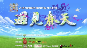 明天中午，鼓楼将围满了人！
