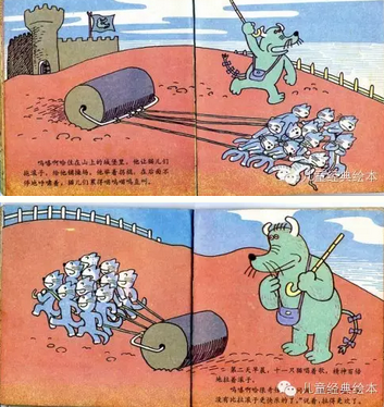 「馨悦姐姐讲故事」陪伴孩子成长的，美好心灵故事~