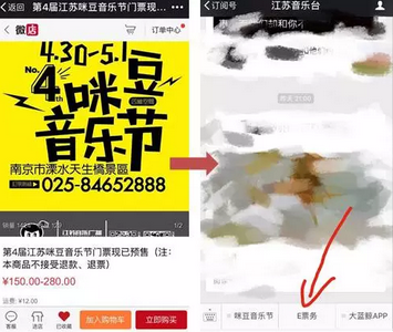 重磅！明天上午10:18，全南京人将为之疯狂！