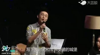 前天晚上，这场演唱会有多精彩？看了回看你就知道！
