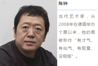 「九点听歌」燕子 | 挥洒的墨香 便是最好的时光