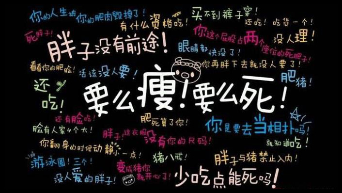 为什么天天运动天天胖？年年减肥年年肥？