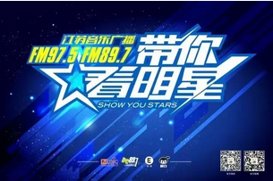 「带你看明星」第10场，林奕华作品：《红楼梦》，4个珍贵名额！