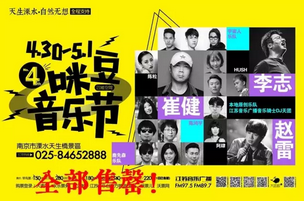 测测你是《人民的名义》里的谁，准到爆！