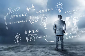 创业VS梦想：你准备好了吗？