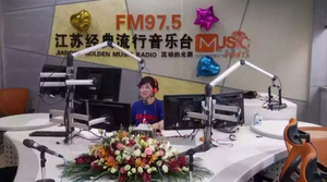 经典975，你给我站住！