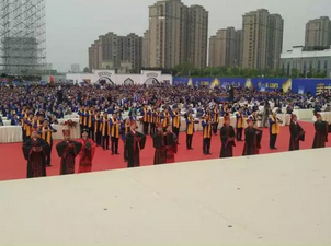 洋河开启2017封藏大典，4000人现场见证匠心传承！
