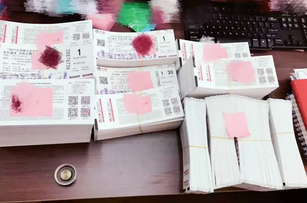 霸气！开票第一日，订单量破万！