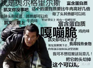 这些撩妹技巧，80%的人都不知道？！尤其最后一条！