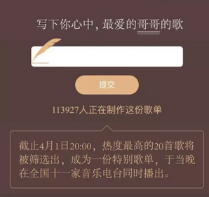 宠爱哥哥这些年，我想说……