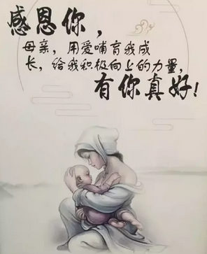 满城慈悲，满心情意！燕子家长会走进大报恩寺！
