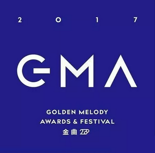第28届金曲奖入围名单公布！五月天or周杰伦，你站谁？