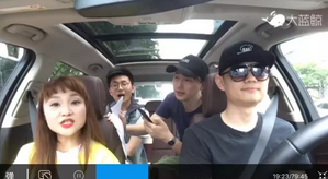刚刚他们在车里做了什么？一小时内吸引超6万人围观！