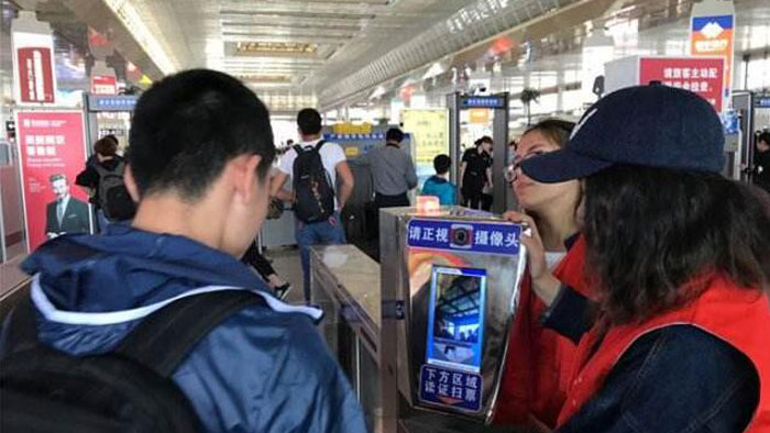 南京南站开始刷脸进站了？