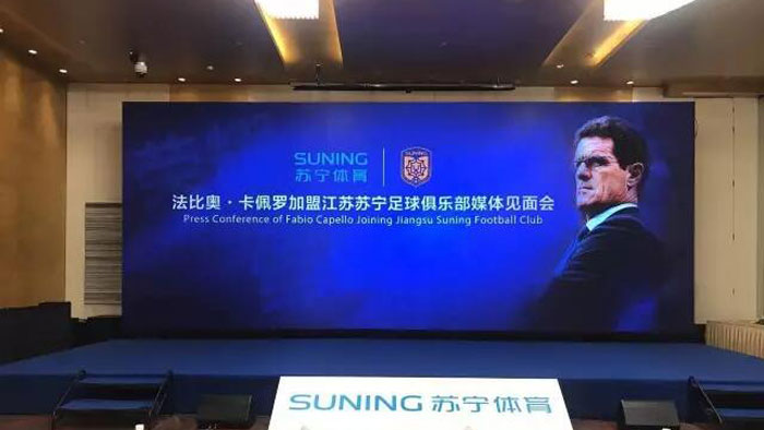 大牌教练卡佩罗在南京发话，苏宁能否保级？