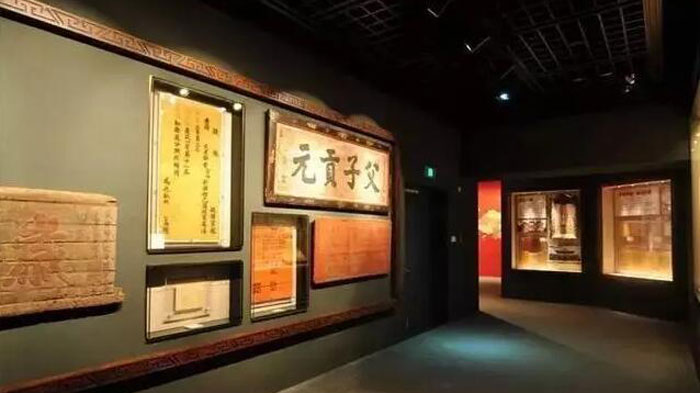 你知道500年前的准考证长啥样吗？