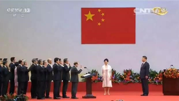 习主席监誓，香港新特首宣誓就职！